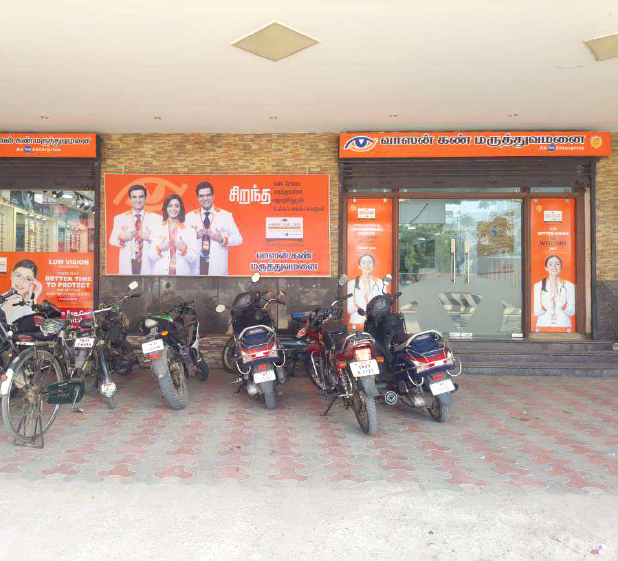 Vasan Eye Care Ambur branch