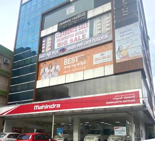 Vasan Eye Care Bommanahalli signage