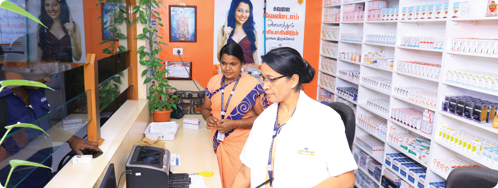 Theni Eye Hospital